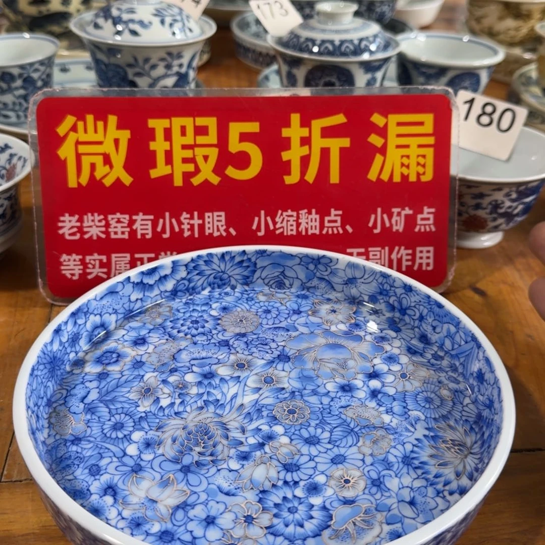 全手工手绘，顺丰当日发