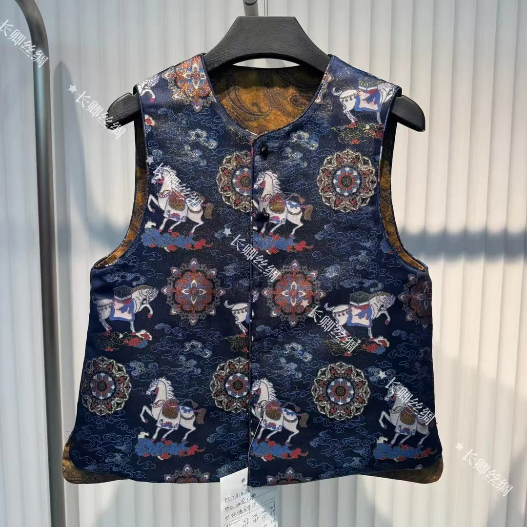 【长卿】双面双穿宋锦马甲新中式国风洋气百搭马甲D731