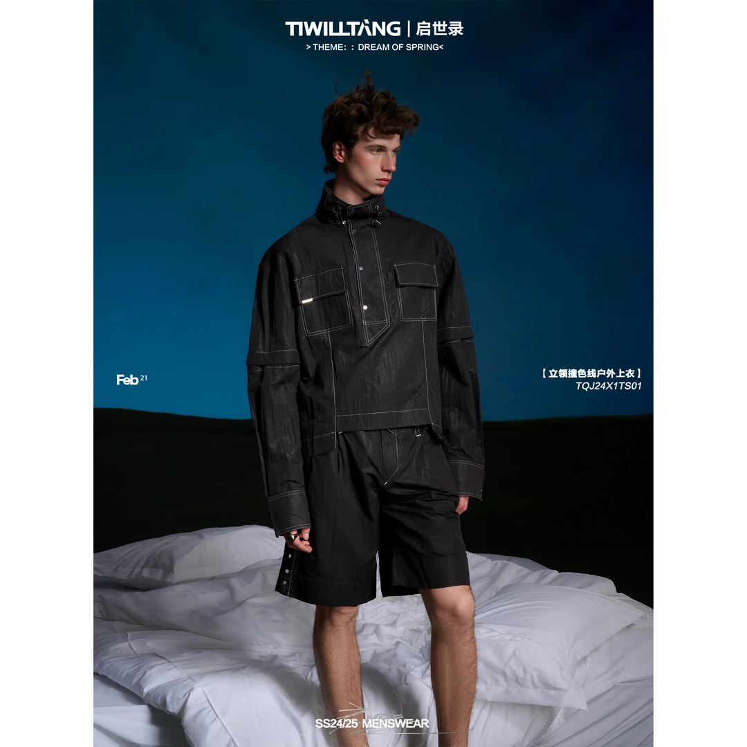 TIWILLTANG启世录“影绗乱序”立领撞色线户外衬衫长袖可拆卸长袖
