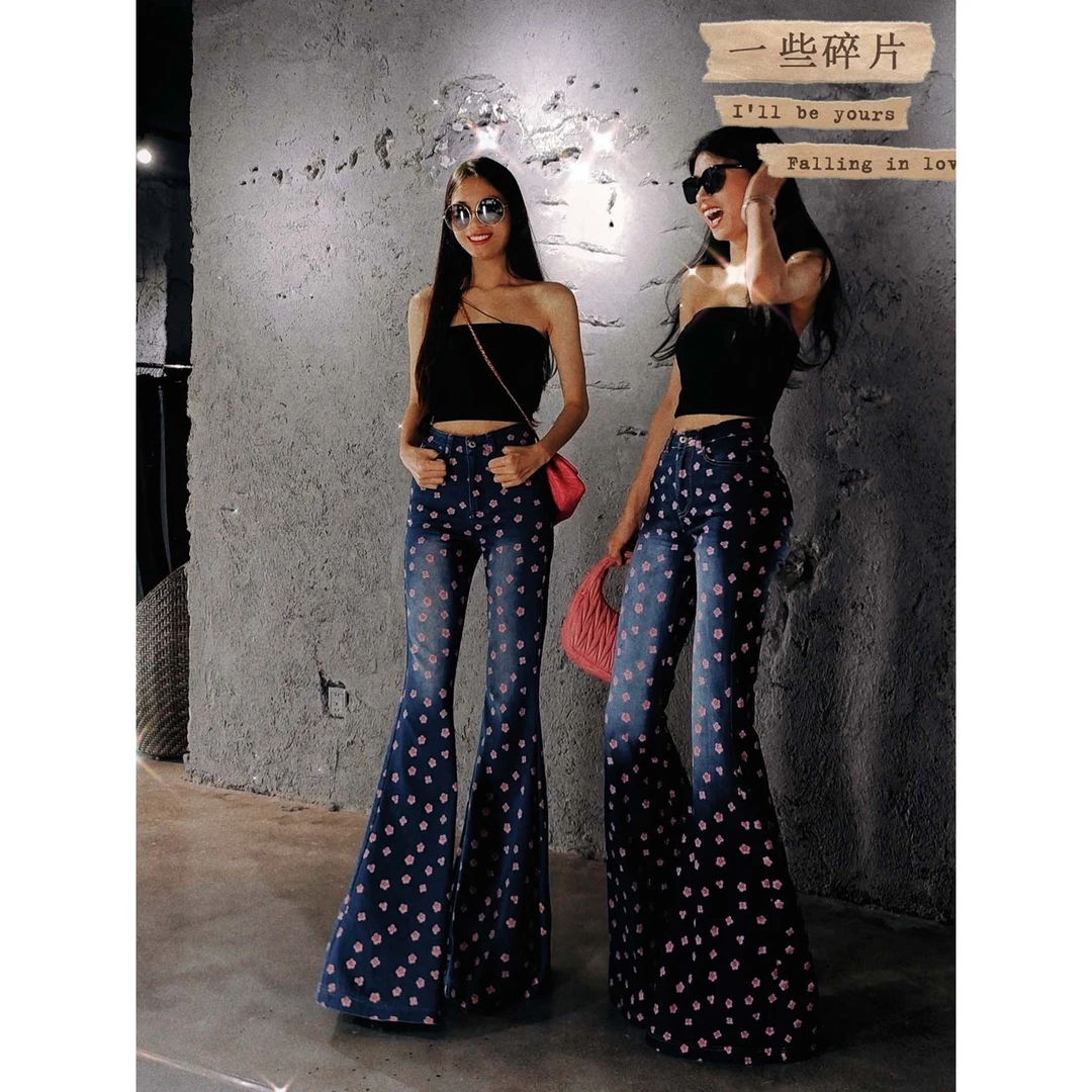 【深蓝粉色小花】AOAOMISSSHOP鳌鳌家2025薄牛仔大喇叭裤37/160-2