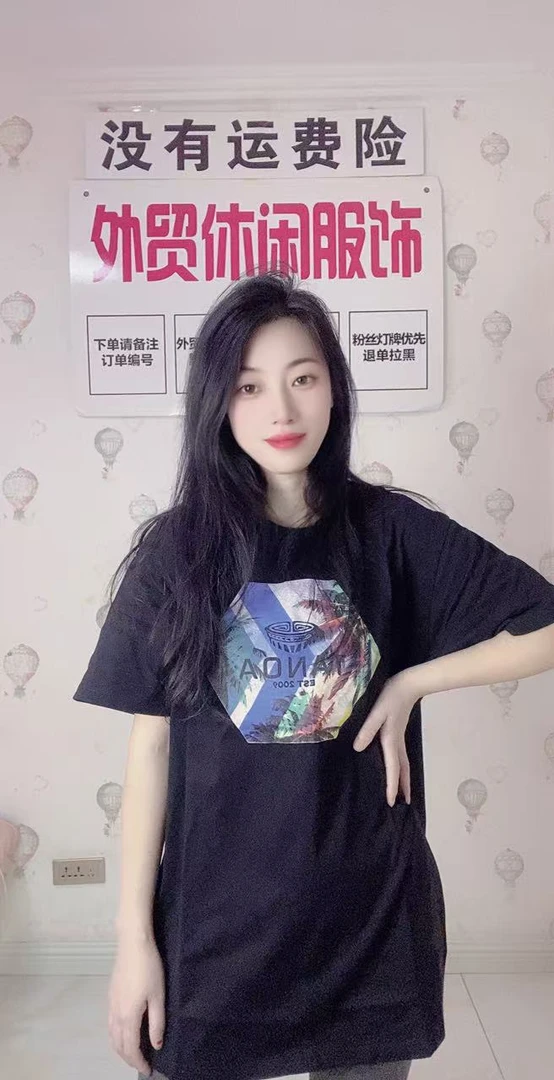 秋季新款外贸休闲大版厚版T恤002