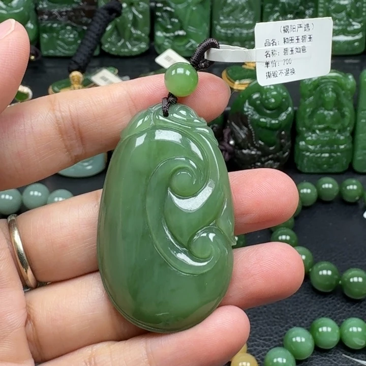 颈饰未镶嵌和田玉