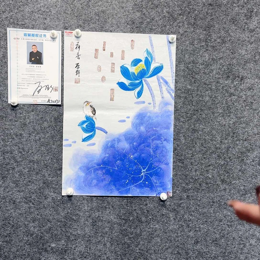 书法书法作品欣赏