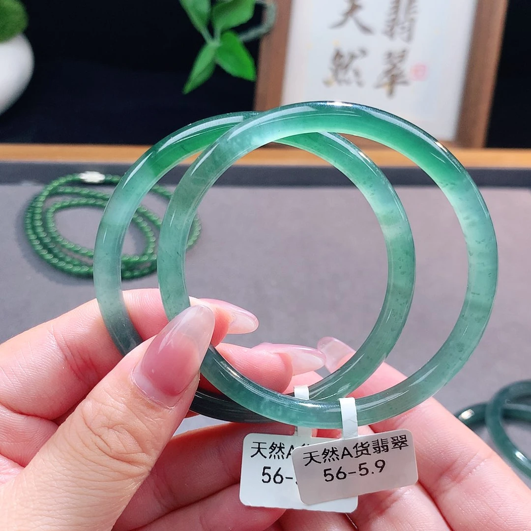 未镶嵌手镯（圆镯）翡翠