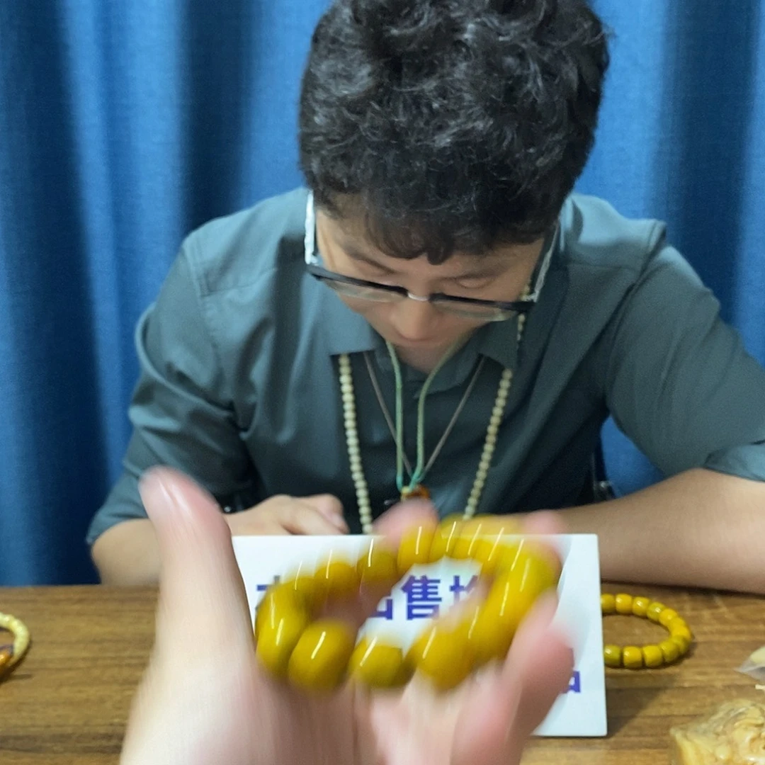 【苏门金皮单圆12老型】
