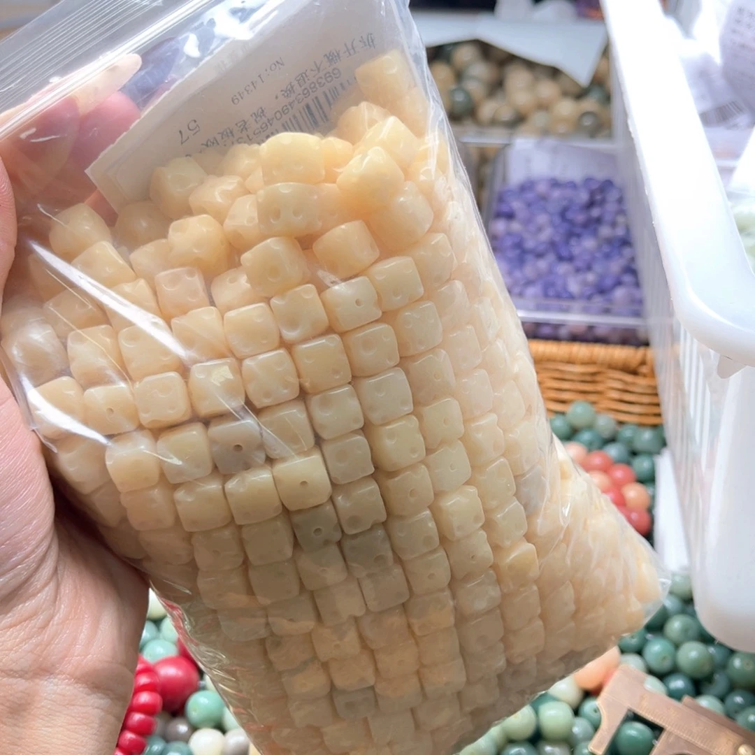 白玉菩提吊坠a12mm10颗。奶酪