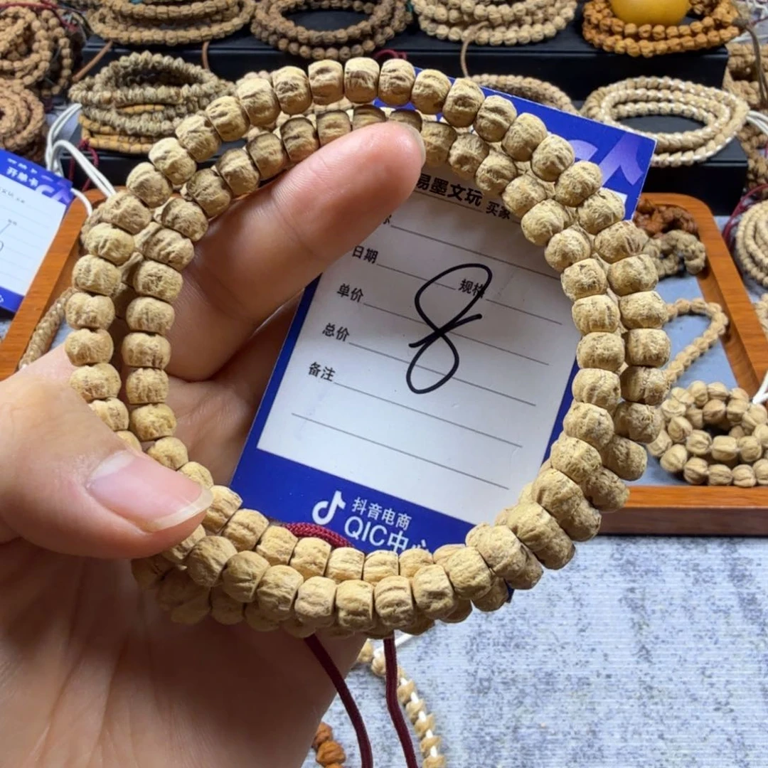 柏香籽/百香籽手串8