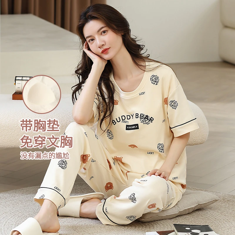 新款带胸垫睡衣女夏季短袖长裤家居服薄款休闲简约宽松可外穿套装