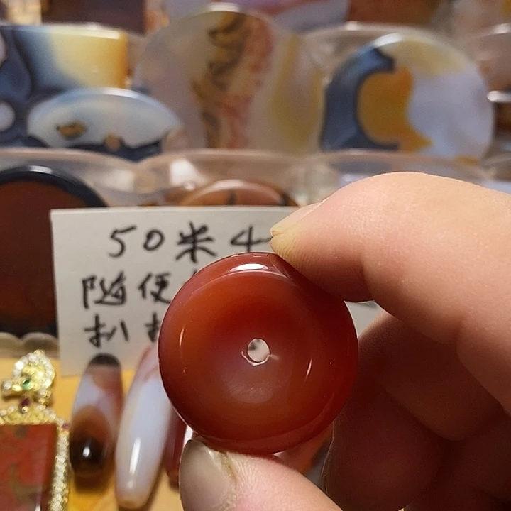 玛瑙/玉髓合金戒指