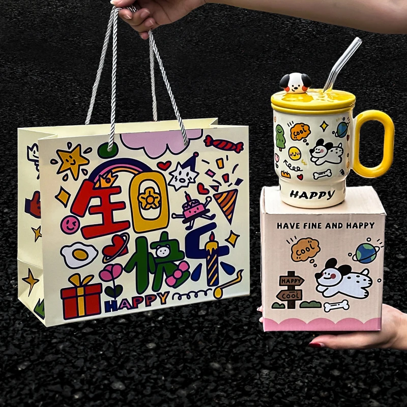 送闺蜜实用生日礼物女生高颜值可爱马克杯创意实用伴手礼杯子