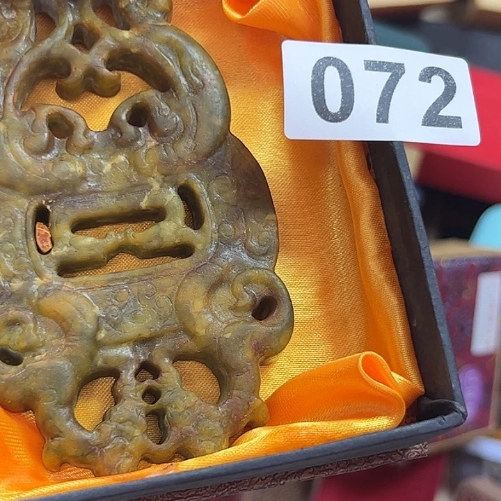 用***6大果紫檀（缅甸花梨）072