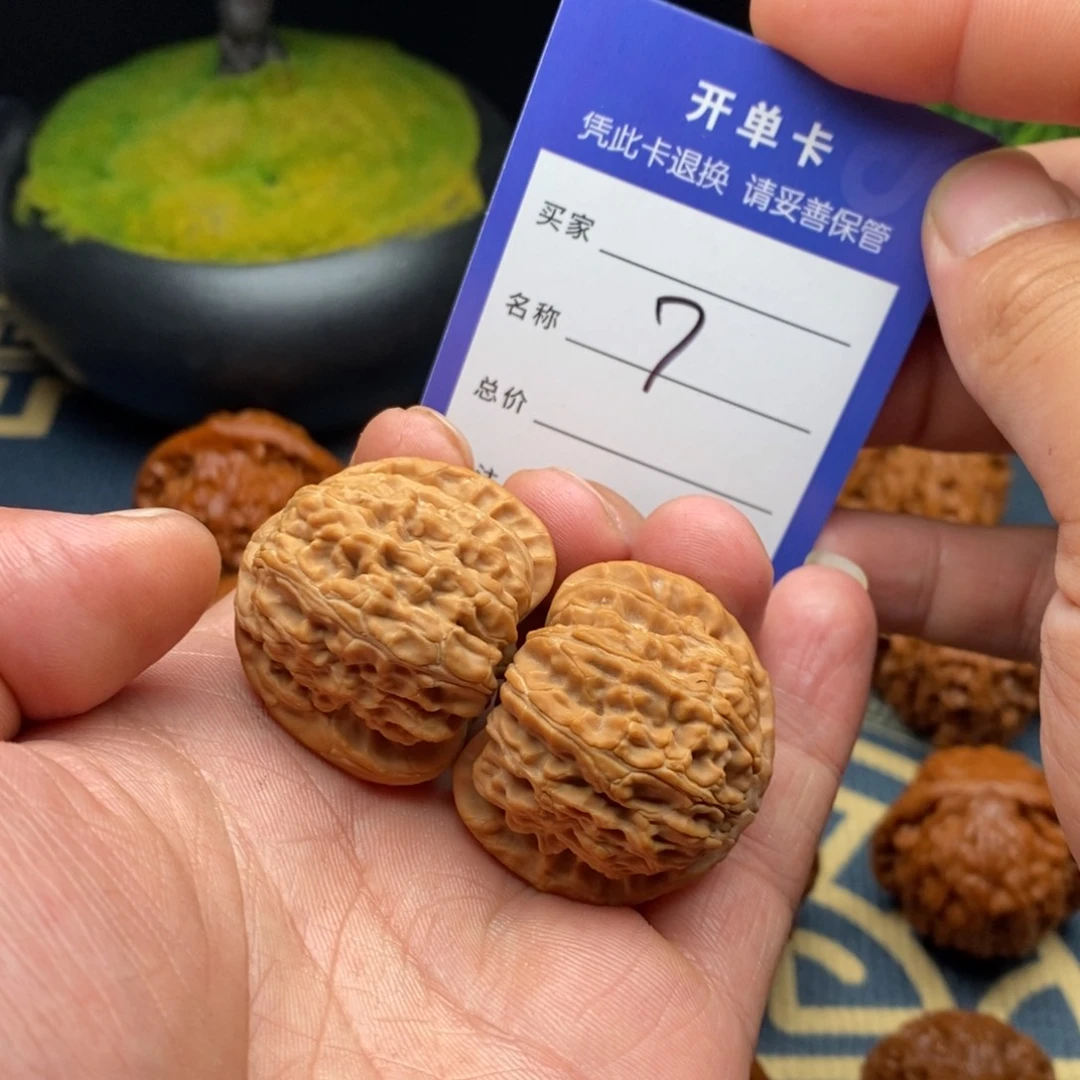 文玩核桃把件白狮子35