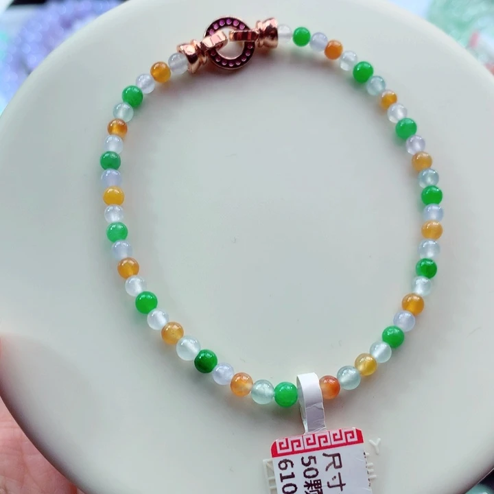 翡翠未镶嵌手链卡3.6