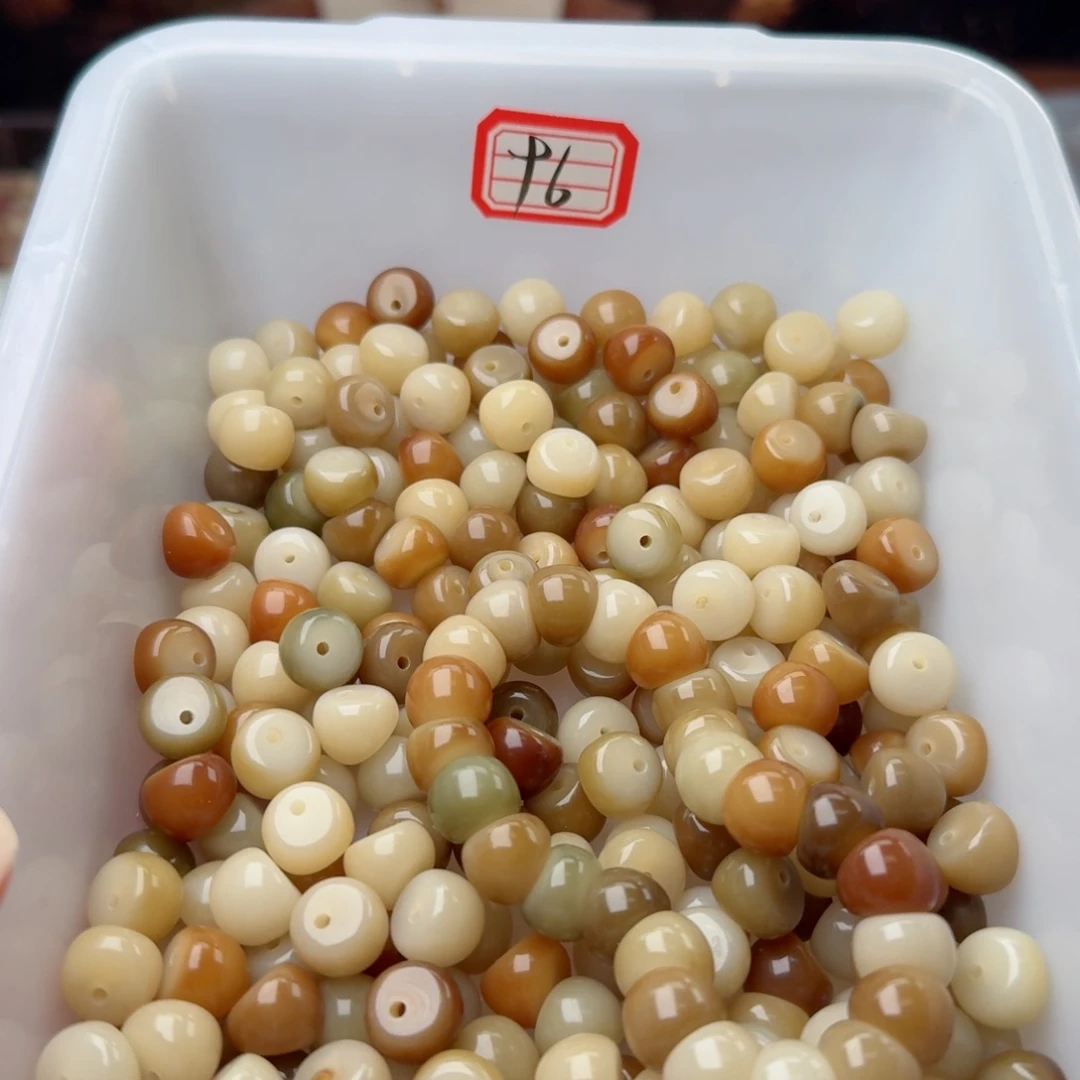 菩提根/象牙果吊坠50颗云梦12蒜瓣