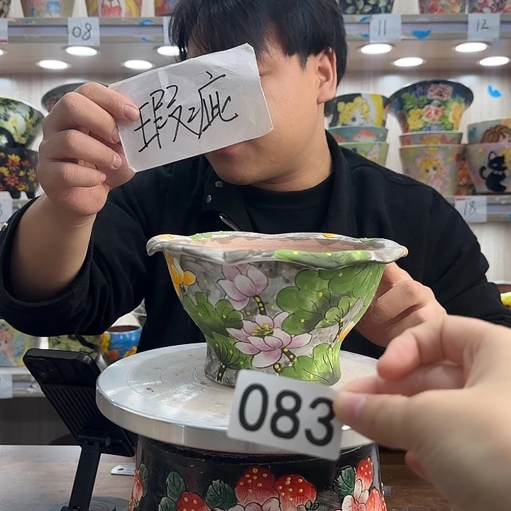 花盆紫砂瑕疵瑕疵083