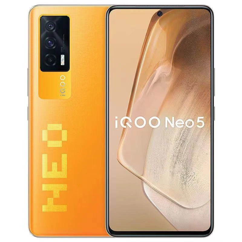 9新 iQOO vivoNeo5全网通双模5G骁龙870人脸识别游戏电竞智能手机