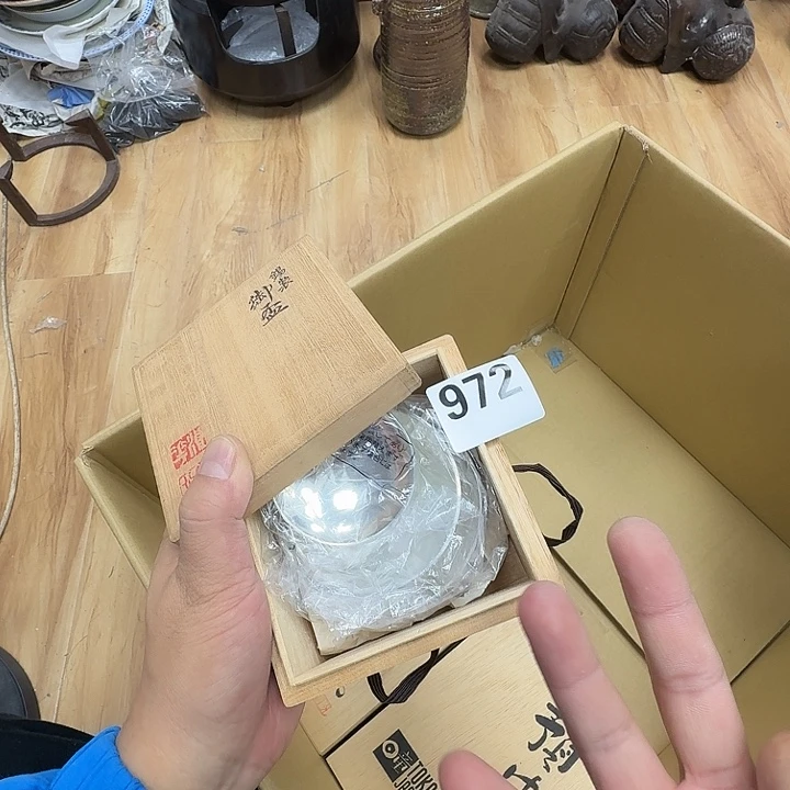 瓷片工艺品摆件瓷器摆件正能量