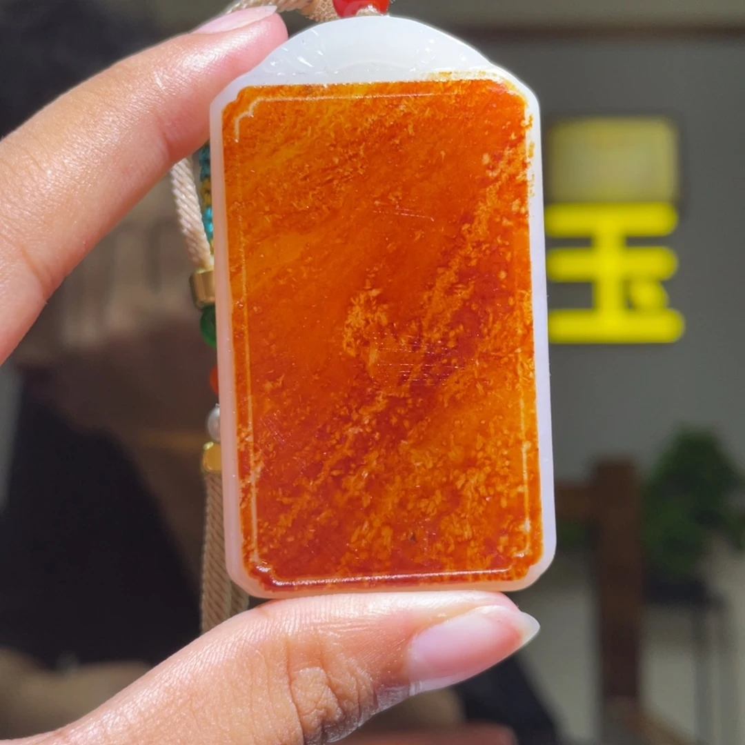 Y***子颈饰未镶嵌和田玉
