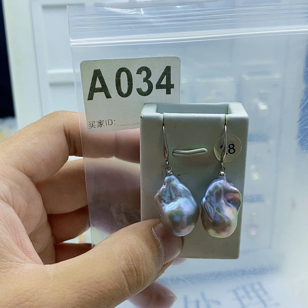 颈饰合金淡水珍珠