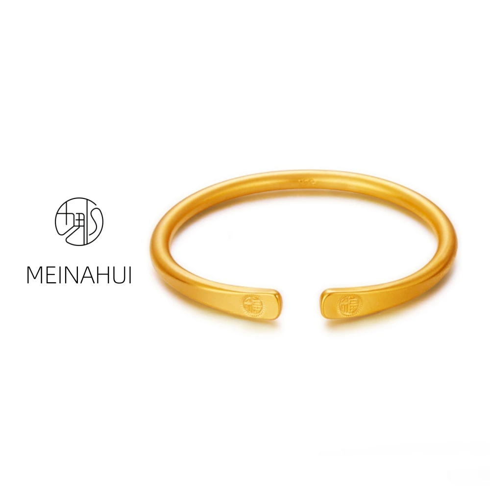 手镯  MEINAHUI/开口福手镯简约时尚手工款百搭