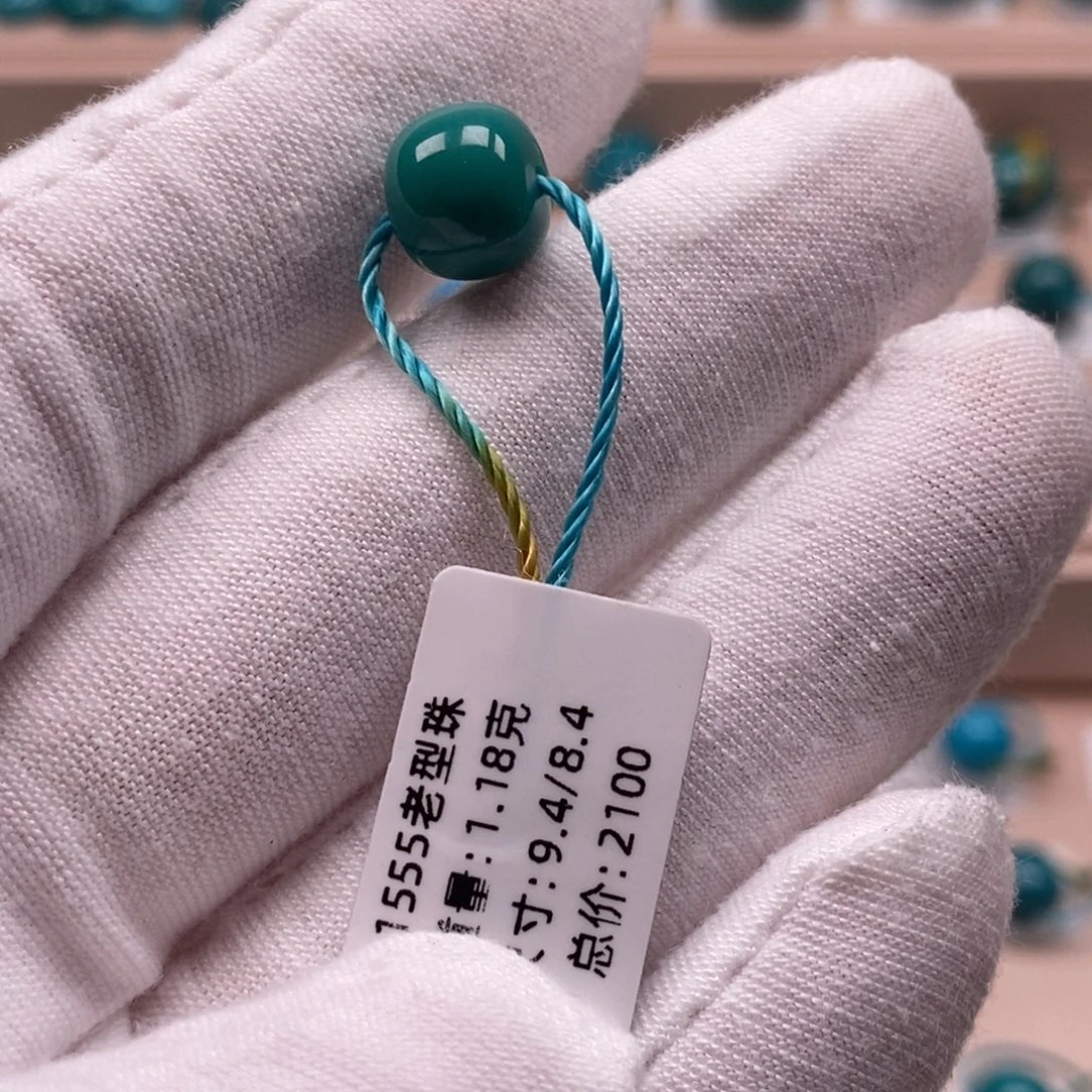 辉***绿松石未镶嵌珠宝奇石