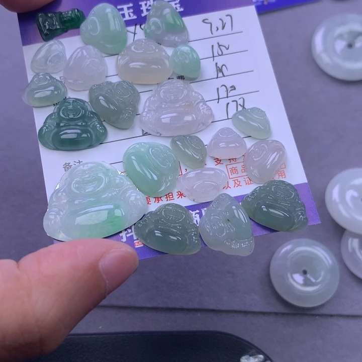 颈饰未镶嵌翡翠?*Y