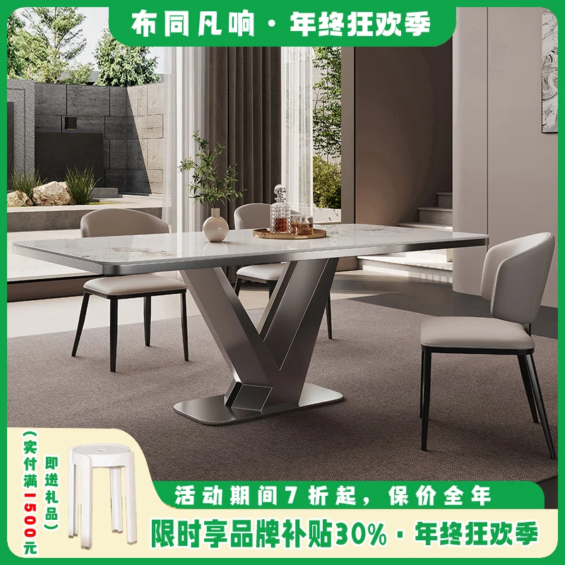 轻奢餐桌极简意式长方形吃饭桌2025新款高奢感北欧餐桌