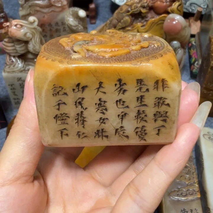 倪***愈寿山石印石倪老师闪购