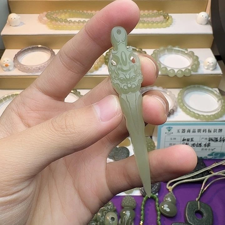 和田玉未镶嵌颈饰