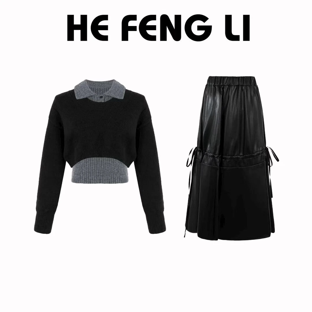 【蓝猫小姐】秋冬款坑条包芯丝皮裙慵懒时尚套装女百搭显瘦两件套