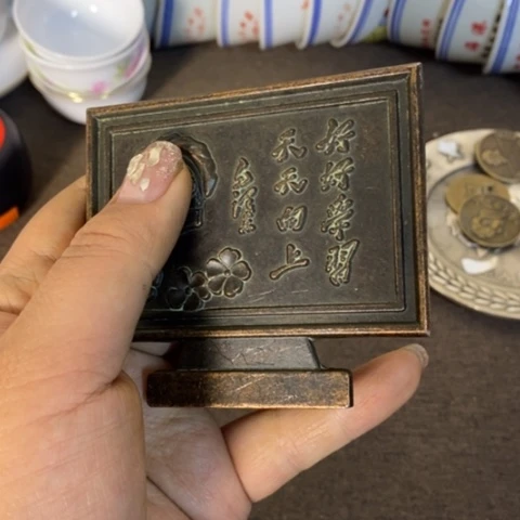 瓷片景德镇陶瓷学院