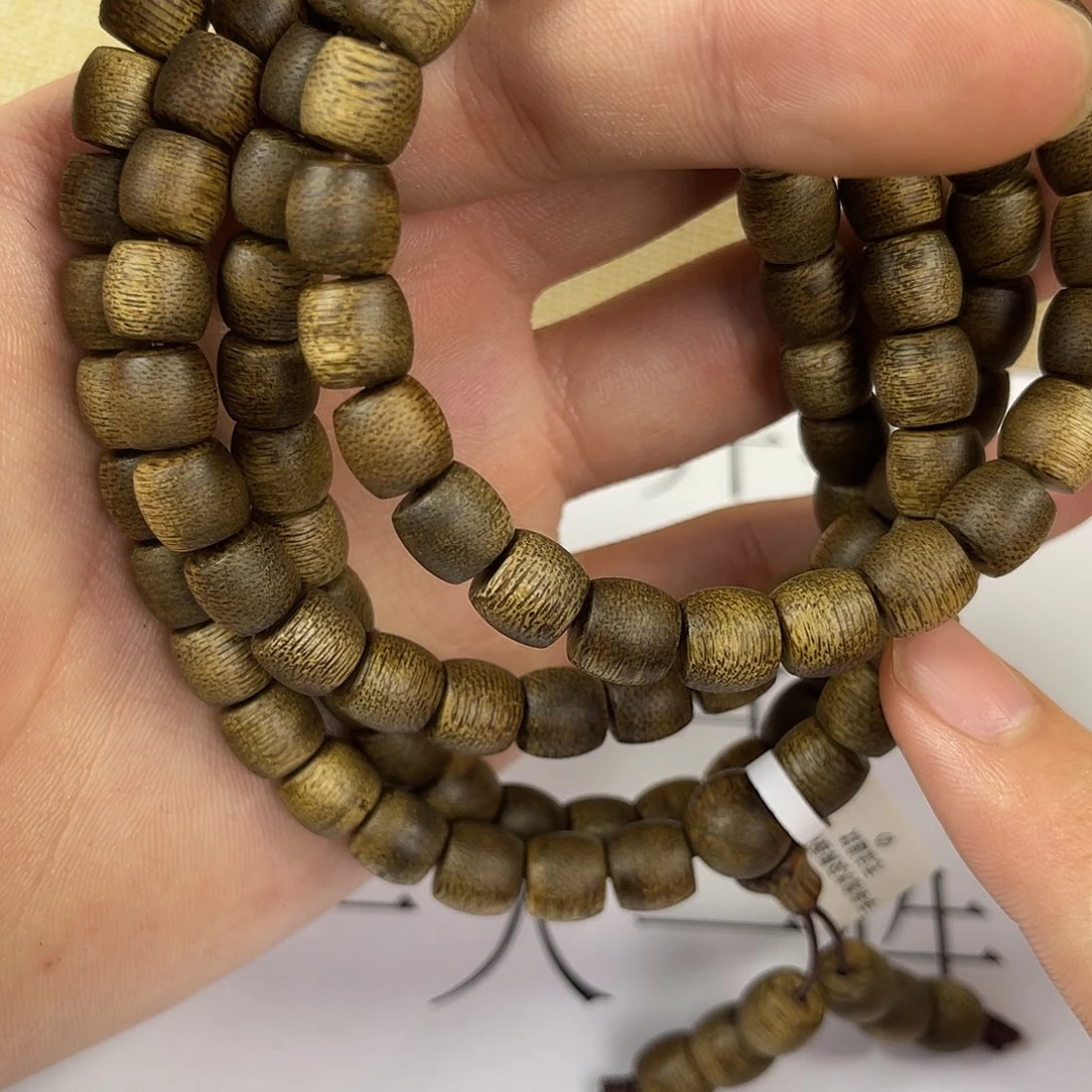 沉香手串芽庄白棋楠8mm多圈