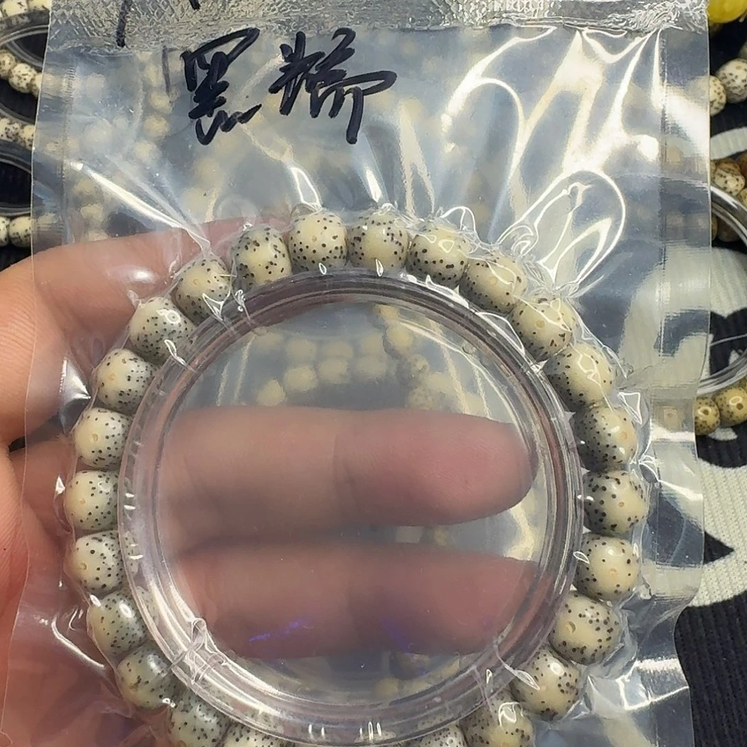 手串星月菩提黑冰006