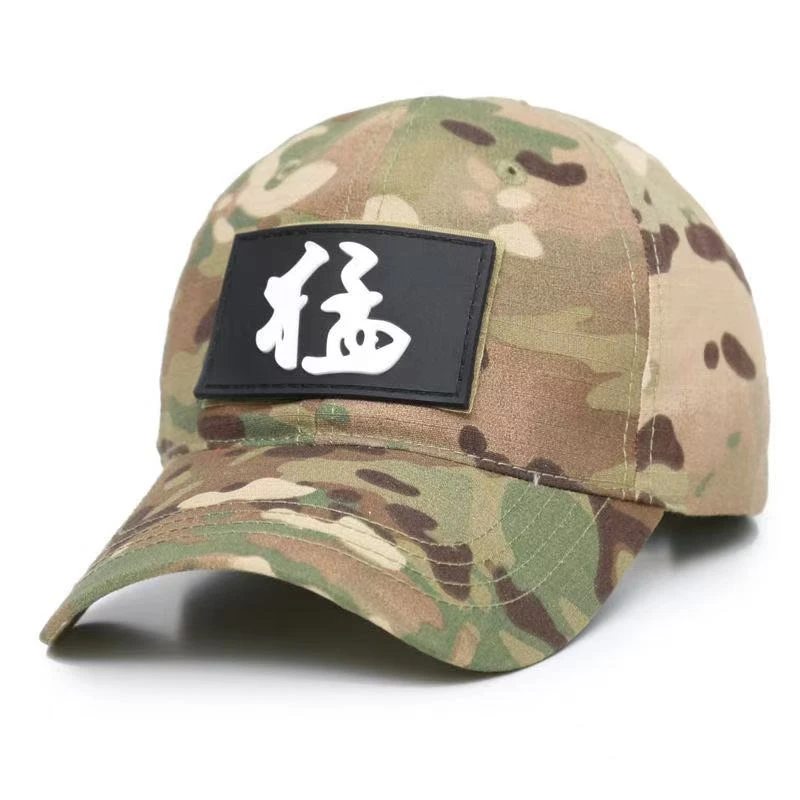 迷彩帽子男春夏季户外棒球帽野外钓鱼透气鸭舌帽2025迷彩套装正版