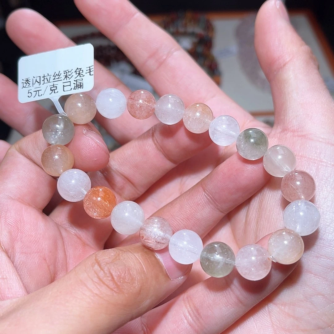 水晶手链未镶嵌217号主图手串  10+