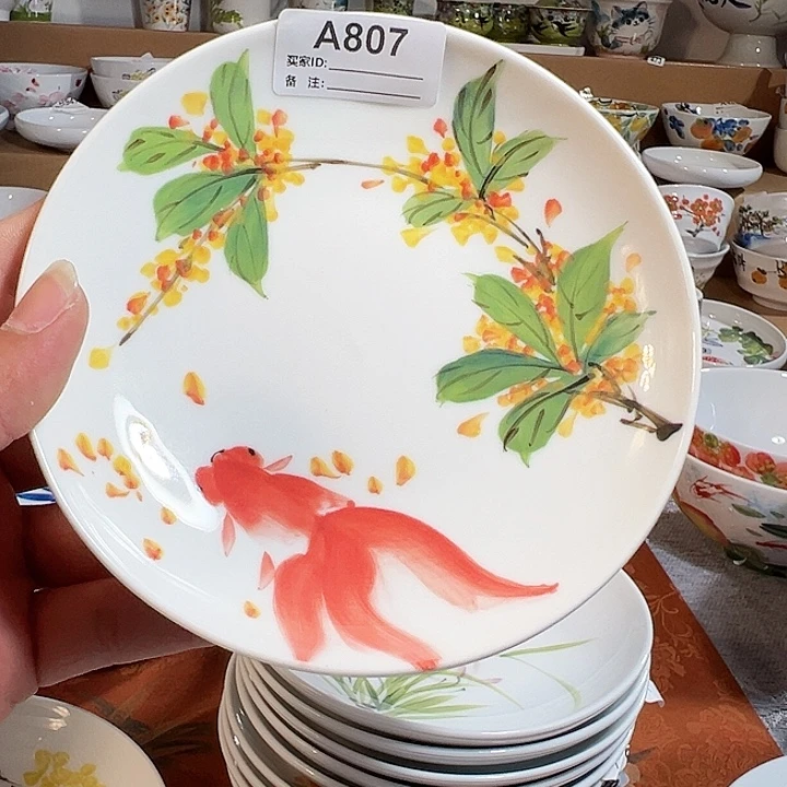 景德镇手工手绘陶瓷