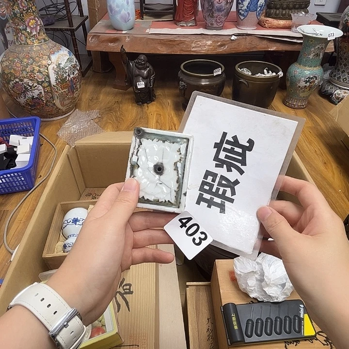 瓷片呀工艺品摆件瓷器摆件正能量