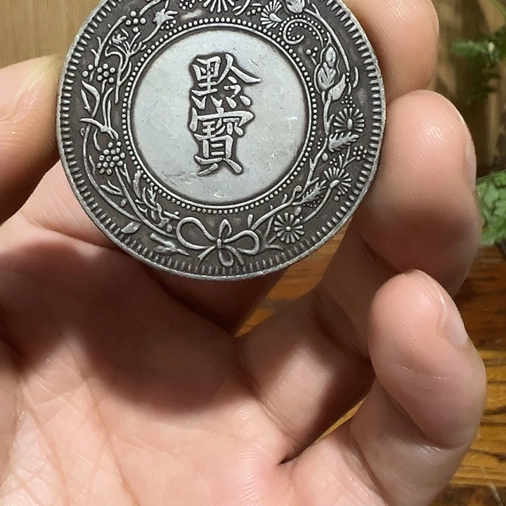 （一家臻藏）可吸翻可吹响龙洋工艺品 精选摆件
