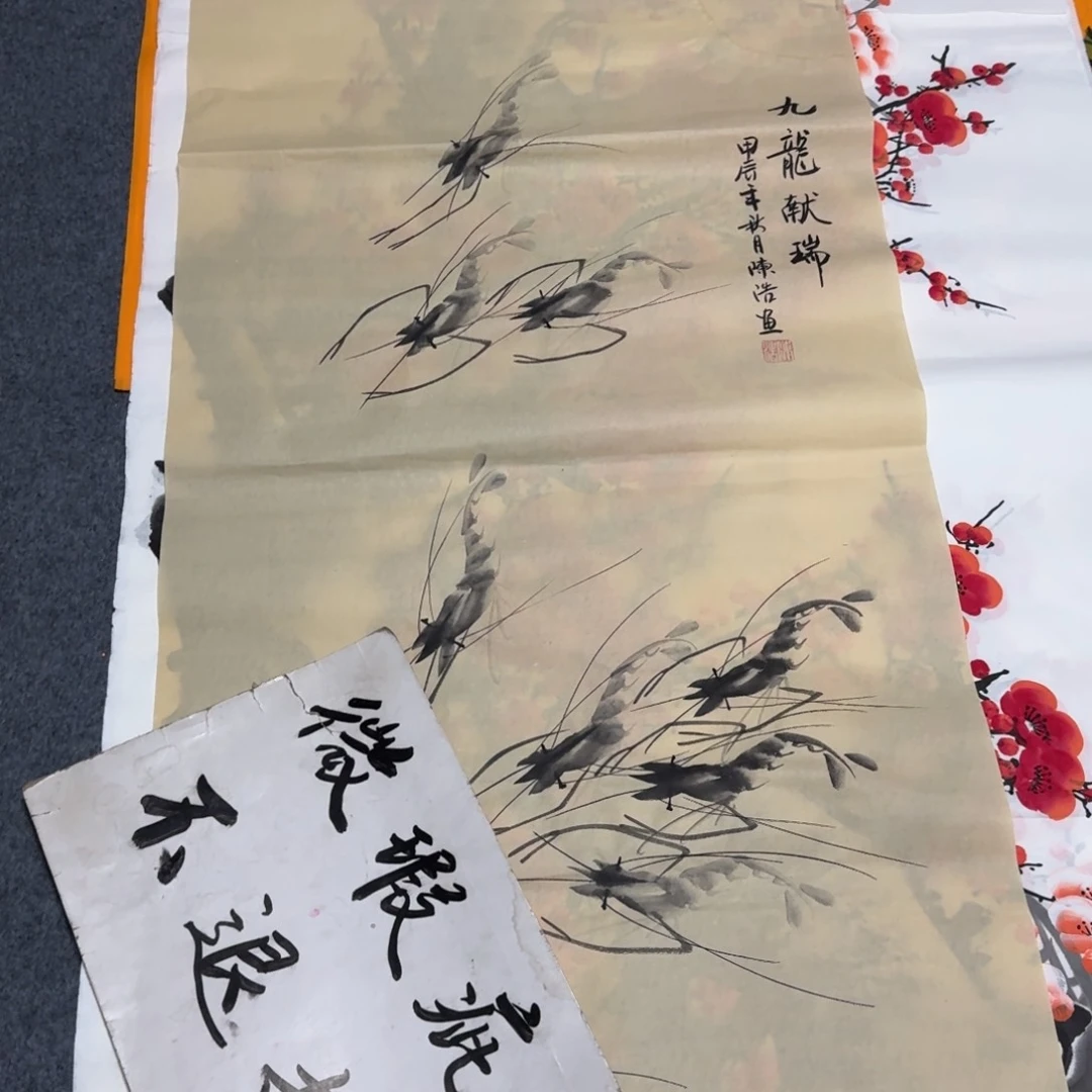 国画晓彤美术馆直播间