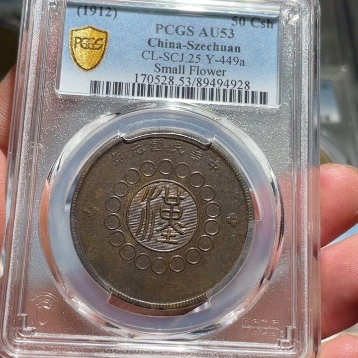 从***后铜000000000000000