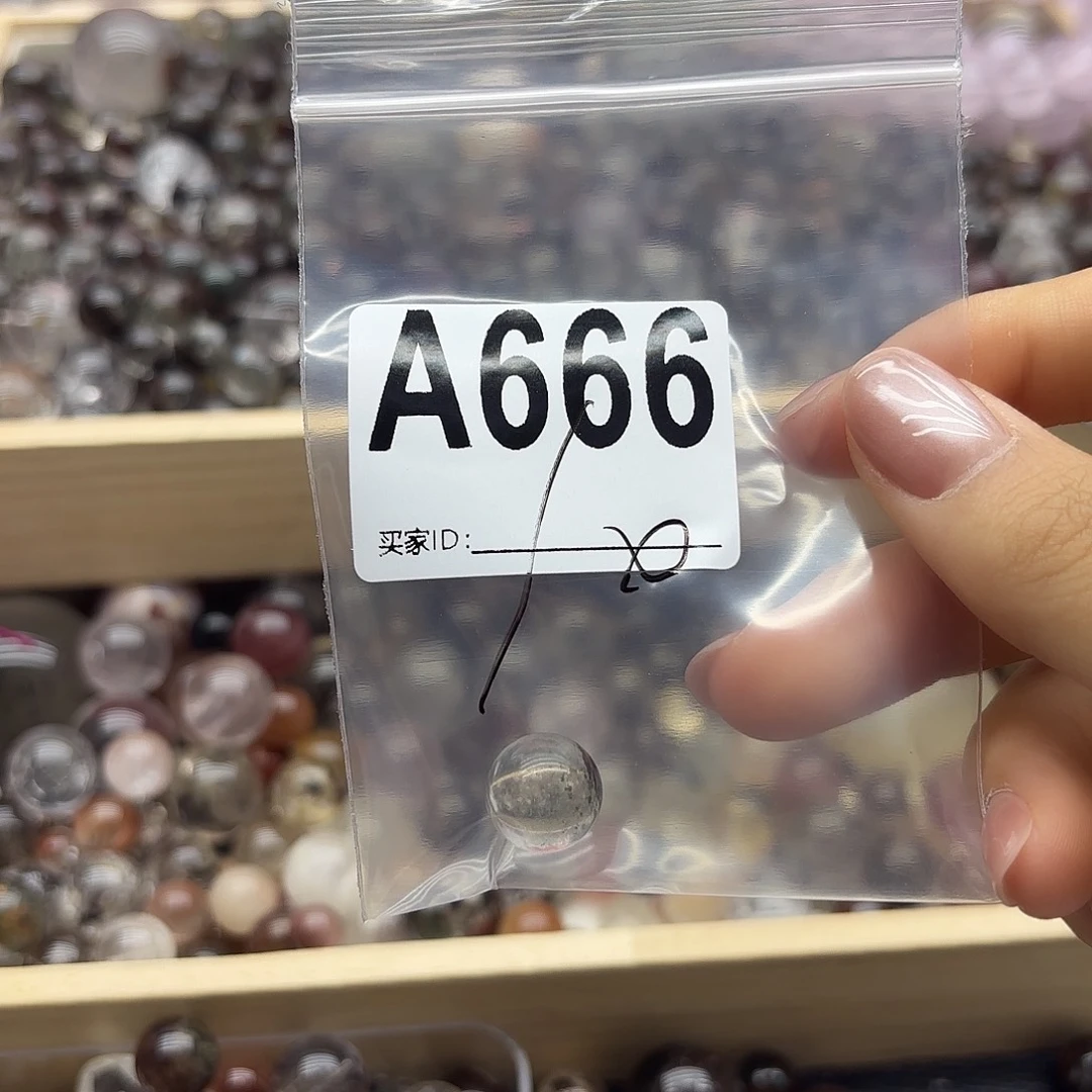 心***诺未镶嵌珠宝半成品紫晶666