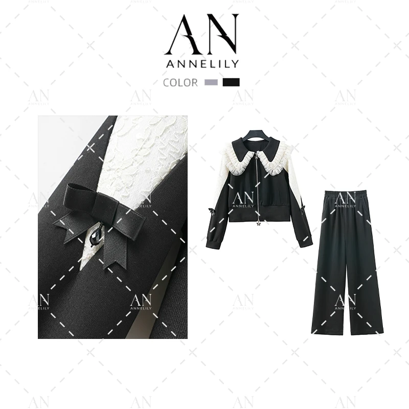 ANNELILY安一凡【芸芷】设计师款休闲百搭气质长裤套装AT2408029