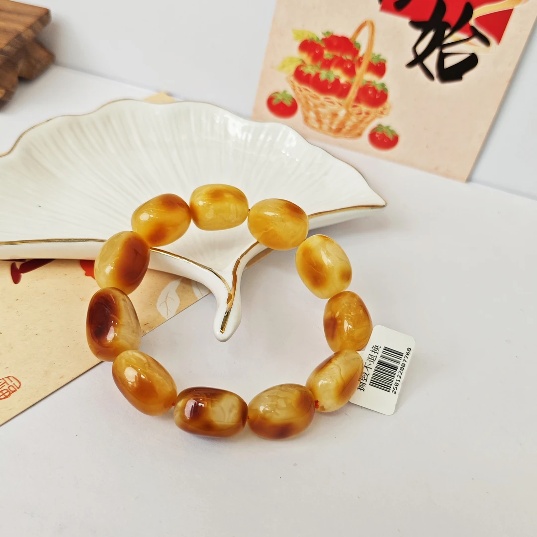 【松岗遇丽珠宝】天然蜜蜡 10221163-13mm+随型手串