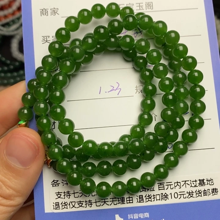 和田玉手串未镶嵌大*呦