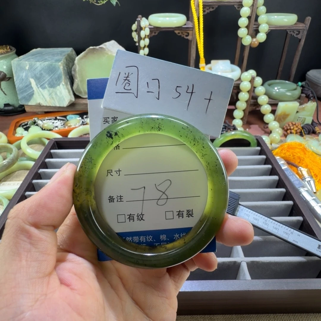 蛇纹石玉未镶嵌手镯