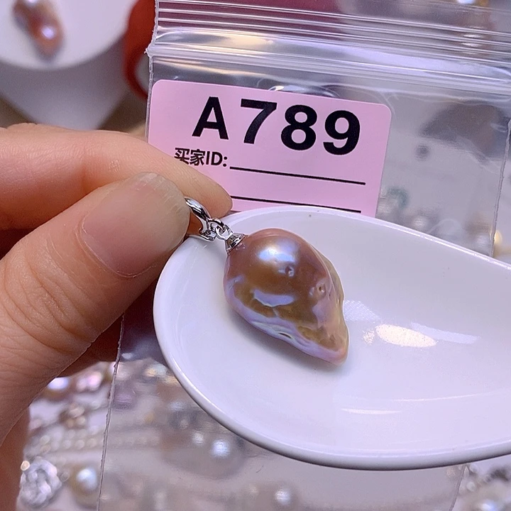 淡水珍珠未镶嵌颈饰