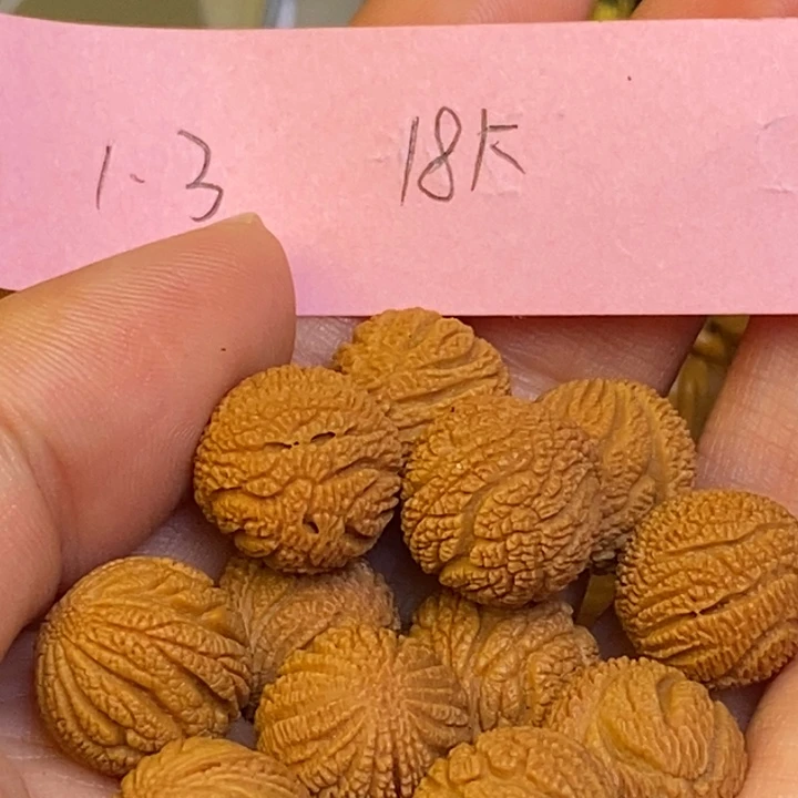 桃核吊坠秦岭龙纹桃核22