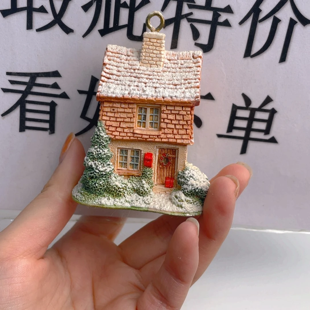 杯中古美物 利利普