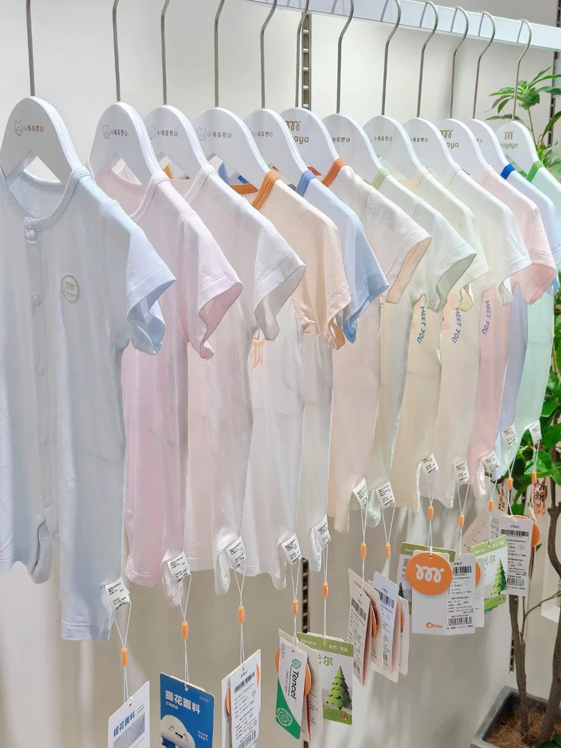 豆芽家福利特价编号直播间短袖02