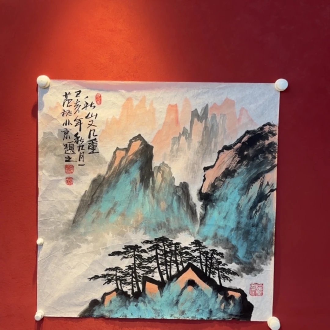 刘***．横款精品书画精品大